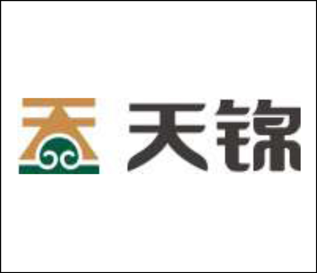 TIANJIN EDIBLE MUSHROOM - Chinese Green Organic Food Flagship • VWExclusives Sales Plan Project